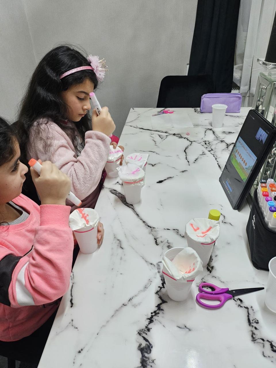 تفاعل الطلاب